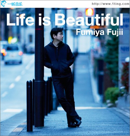 Life is Beautiful