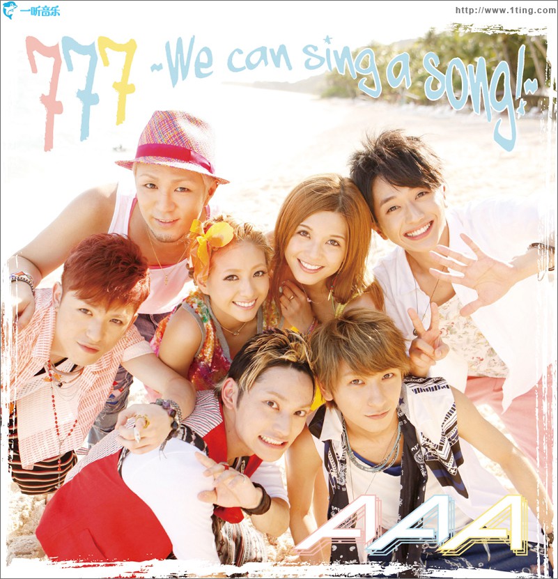 777 ～TRIPLE SEVEN～ (Single)