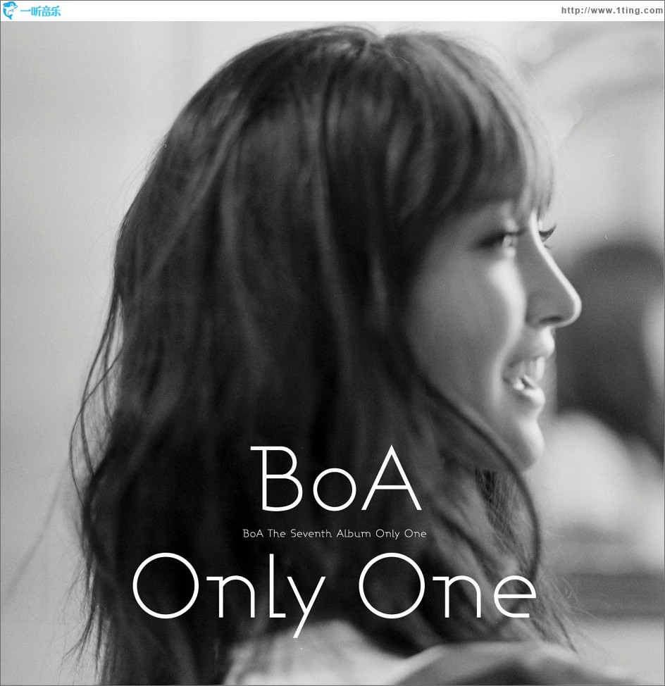 7辑 - Only One