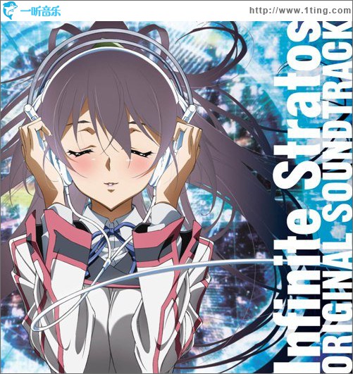 Infinite Stratos TVアニメ IS OST CD 1