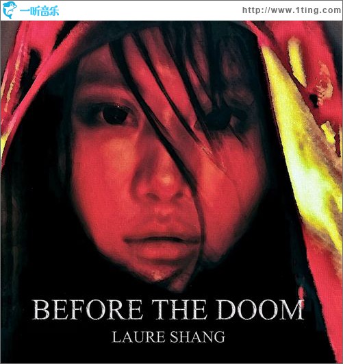 BEFORE THE DOOM 世界落日