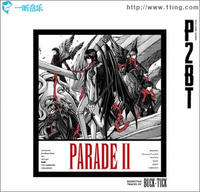 Parade II -Respective Tracks Of BUCK-TICK
