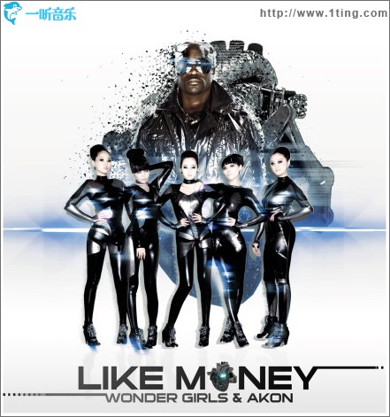 Like Money (Feat. Akon) (Single)