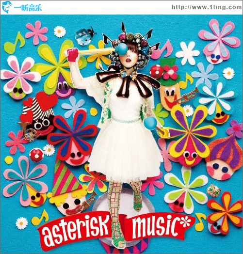 asterisk music*