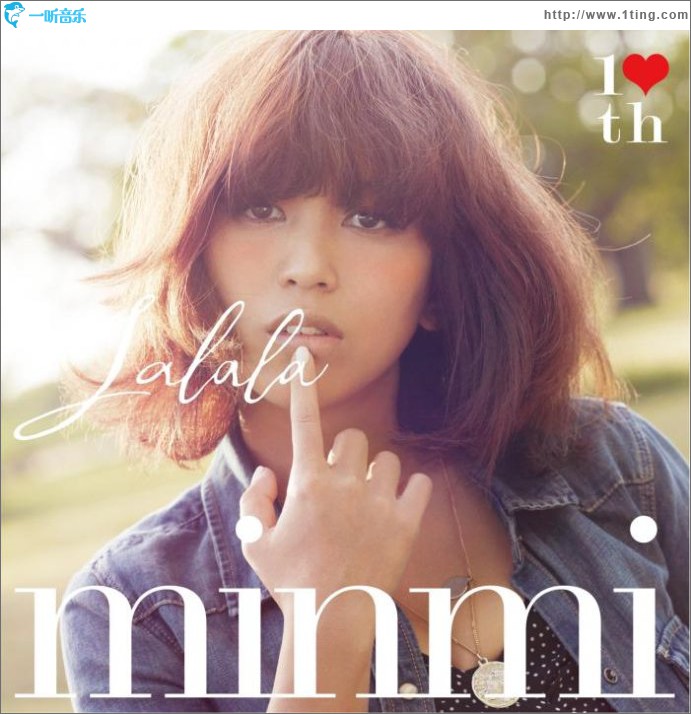 ラララ ～愛のうた～ (Single)
