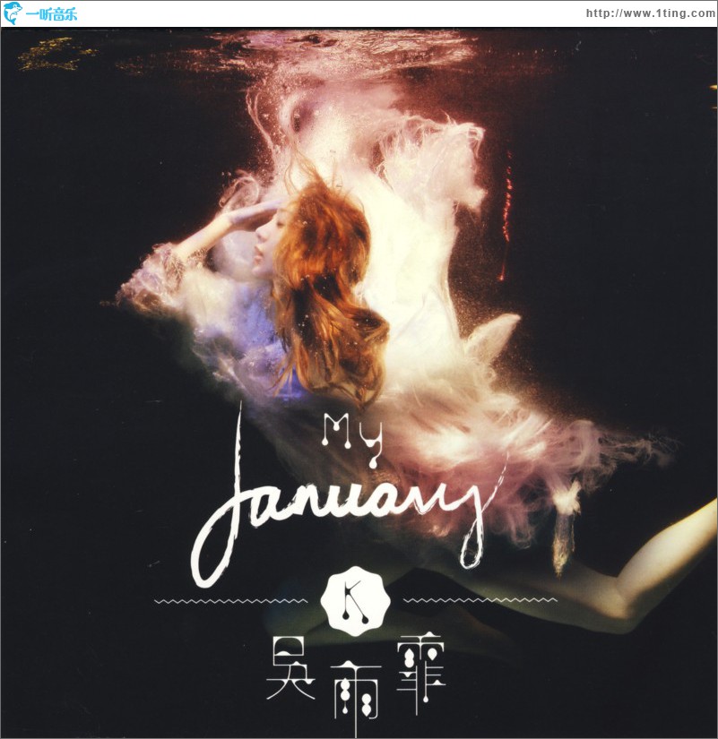 My January