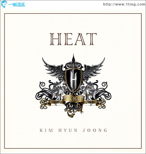 HEAT (Single)
