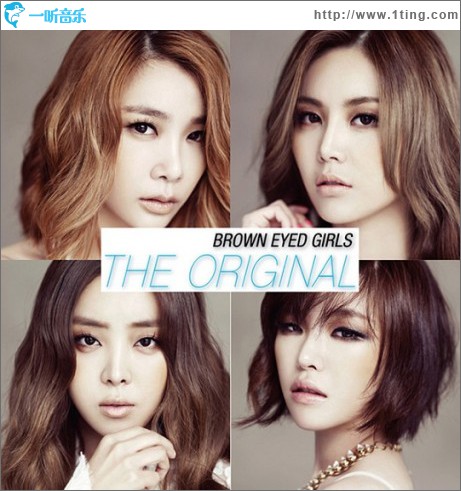Brown Eyed Girls The Original (Single)