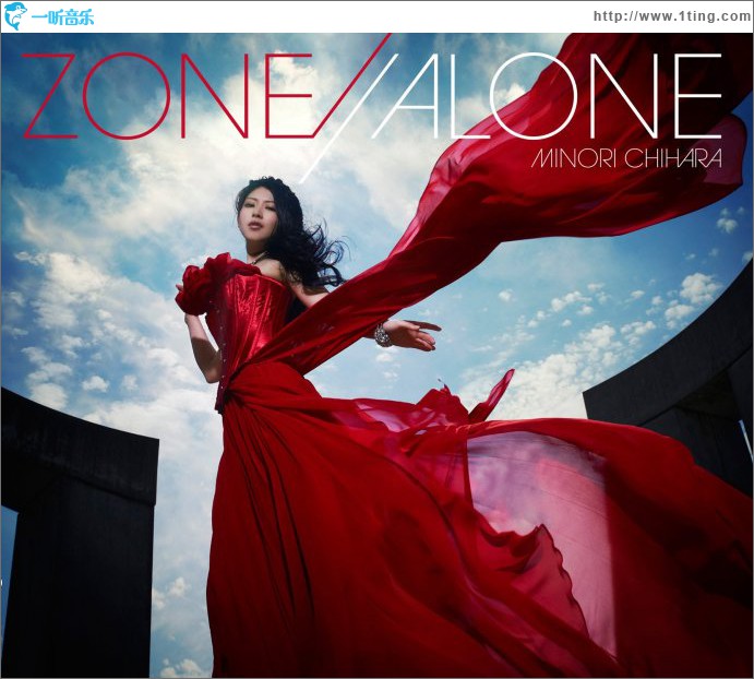ZONE / / ALONE (Single)