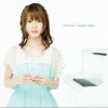 藤田麻衣子 Campfire 试听