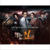 韩国影视原声 바람에 실려 (Inst.) 试听