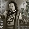 找不到回去的路(单曲)