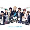 Hot Game (Single)