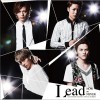 Lead Wanna Be With You 试听