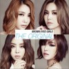 Brown Eyed Girls 한 여름 밤의 꿈 试听