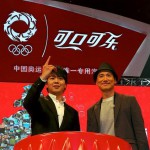 中国节拍•震动世界(全民版)