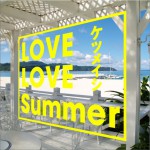 LOVE LOVE Summer (Single)详情