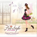 精彩人生 FabStyle OST