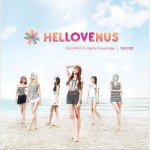 Hello Venus - 파도처럼 (Single)