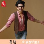 爱就要说出来(单曲)详情