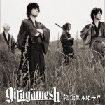 絶頂BANG!! (Single)详情