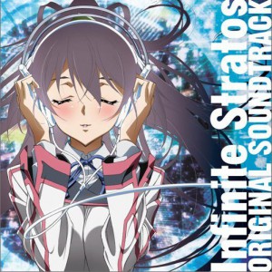 动漫原声正版专辑infinite Stratos Tvアニメis Ost Cd 2 全碟免费试听下载 动漫原声专辑infinite Stratos Tvアニメis Ost Cd 2lrc滚动歌词 铃声 一听音乐网