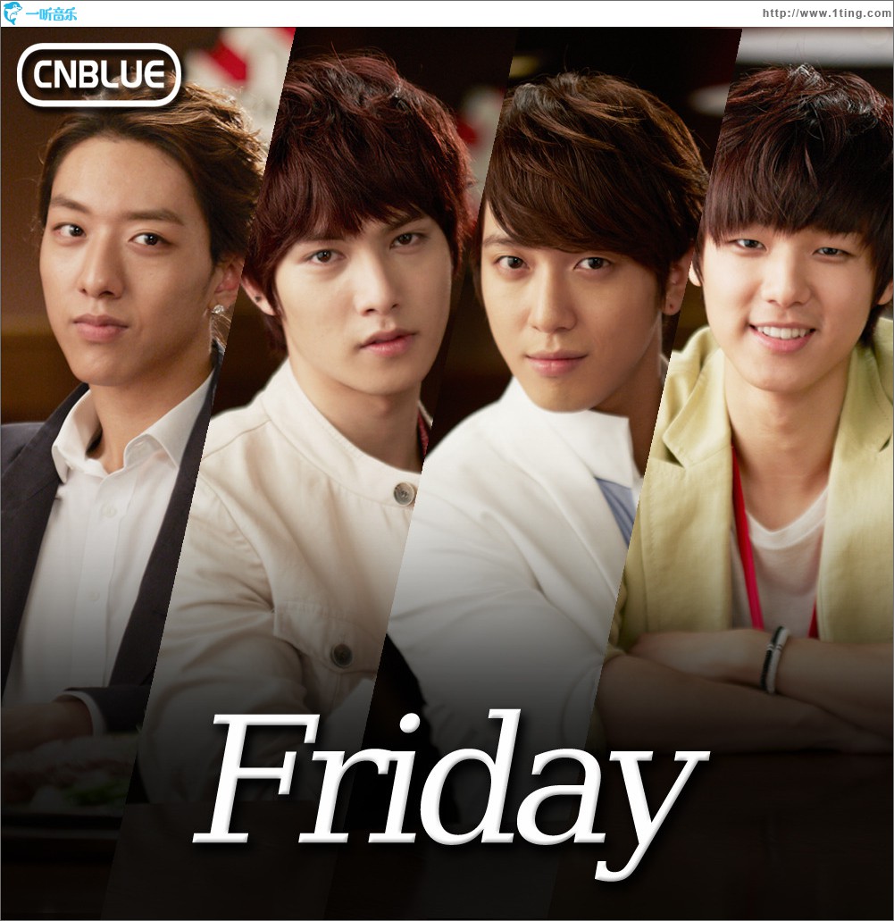 Friday (Single)