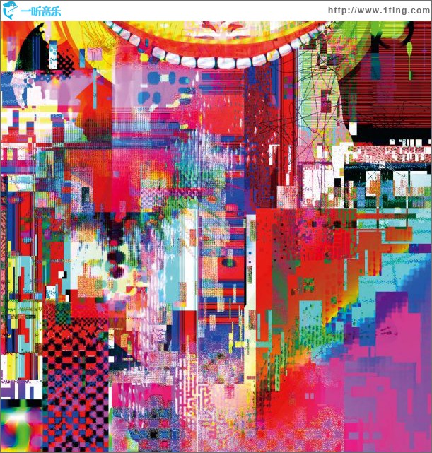 シュプレヒコール (Single)
