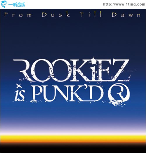 From Dusk Till Dawn