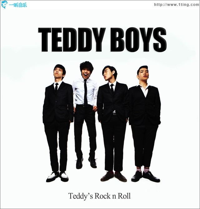 TEDDY BOYS - Teddy's Rock N Roll (Single)