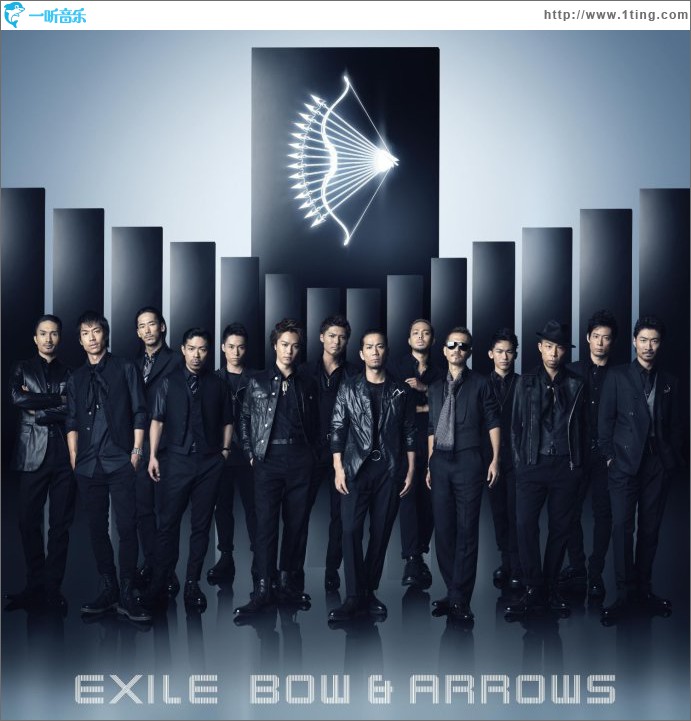 Bow & Arrows (Single)