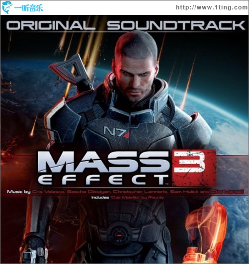 质量效应 Mass Effect 3 Soundtrack