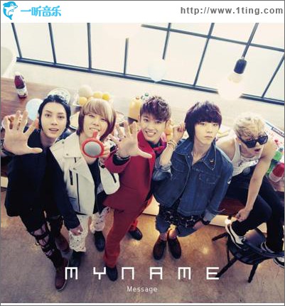 Message Japanese Ver. (Single)