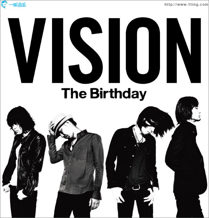 VISION