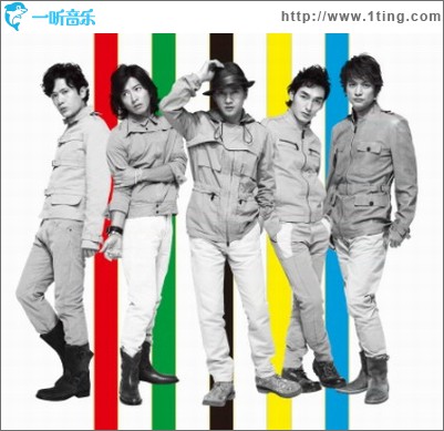 Moment (Single)