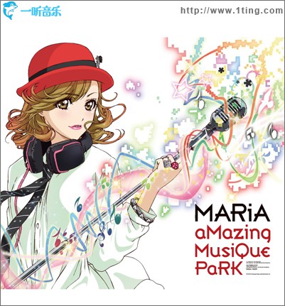 aMazing MusiQue PaRK - MARiA