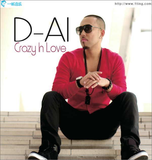 Crazy In Love (Single)