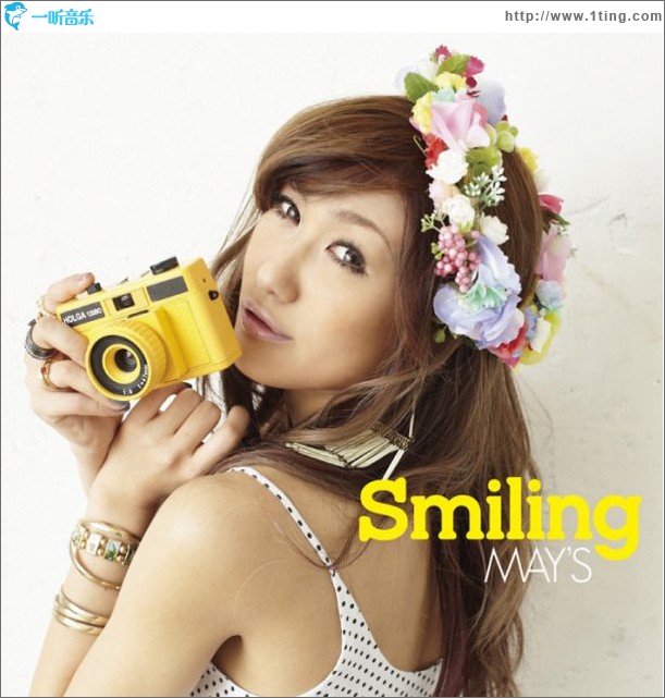 Smiling (初回限定盤)