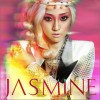 白户茉莉 JASMINE Best Partner 试听