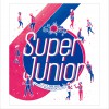 Super Junior Only U 试听