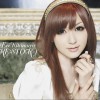 喜多村英梨 Veronica 试听