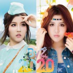 2020爱你爱你(EP)