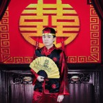 秋月无边(EP)详情