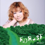 FOReST详情