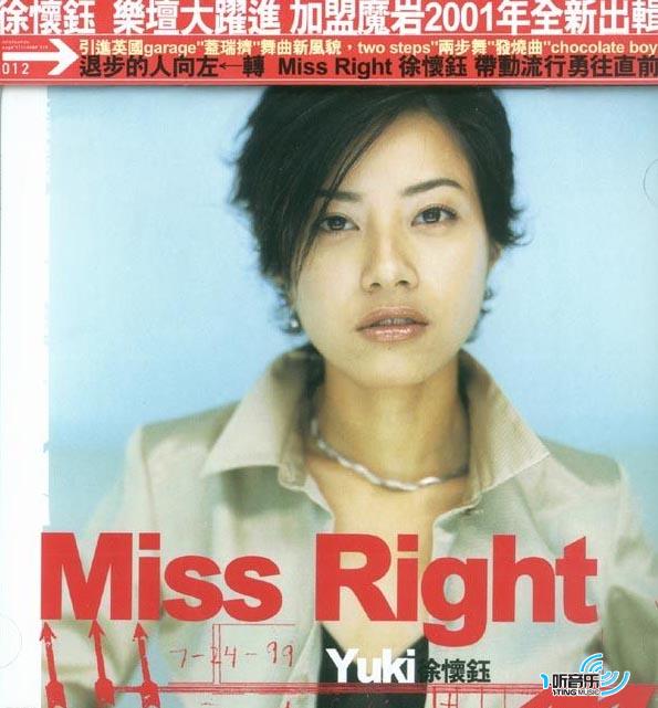 Miss Right