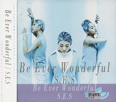 Be Ever Wonderful