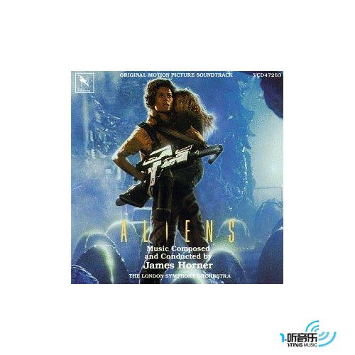 Aliens (异形Soundtrack)