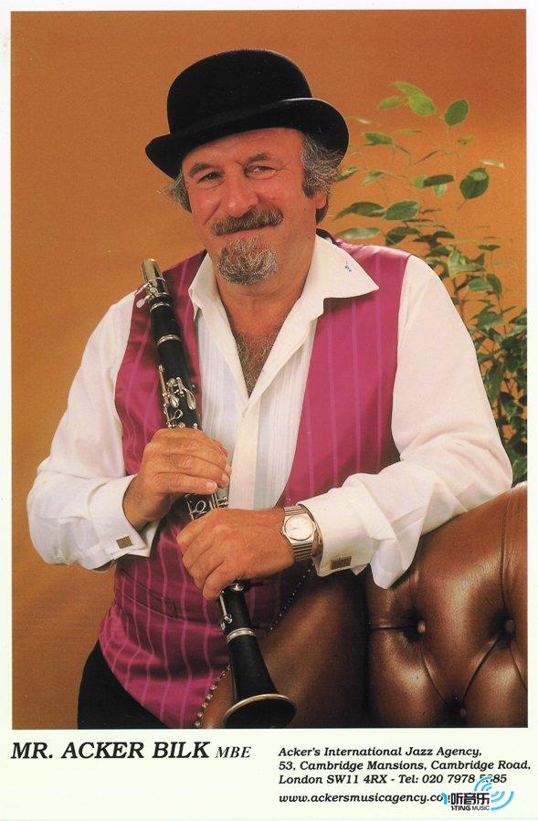 Hi Fi Clarinet