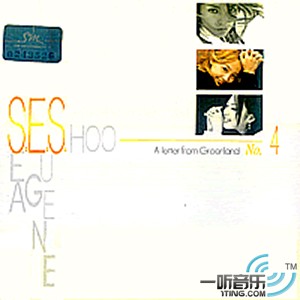 S.E.S vol.4