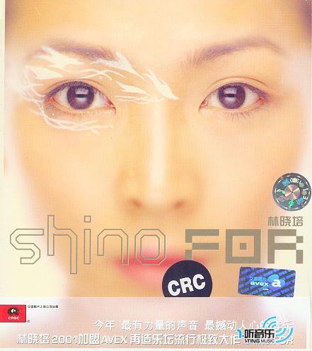 Shino For